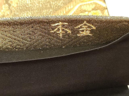 平和屋本店▼六通柄袋帯　双鶴正倉院花文　本金　正絹　逸品　DABI4877sf
