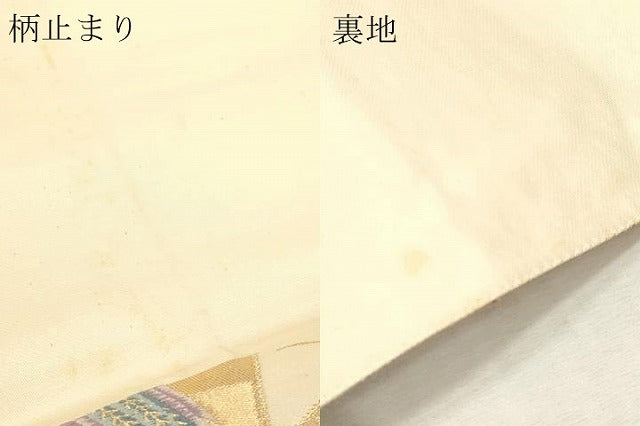 平和屋本店▼六通柄袋帯　唐織　色紙孔雀花文　本金箔　正絹　逸品　DABI4881sf