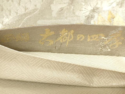 平和屋本店▼佐賀錦　六通柄袋帯　古都の四季　弐拾四金　九百織　正絹　逸品　DABI4883sf