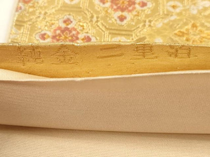 平和屋本店▼六通柄袋帯　正倉院花文　純金二重箔　正絹　逸品　DABI4884sf