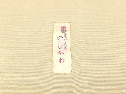 平和屋本店▼六通柄袋帯　正倉院花文　純金二重箔　正絹　逸品　DABI4884sf