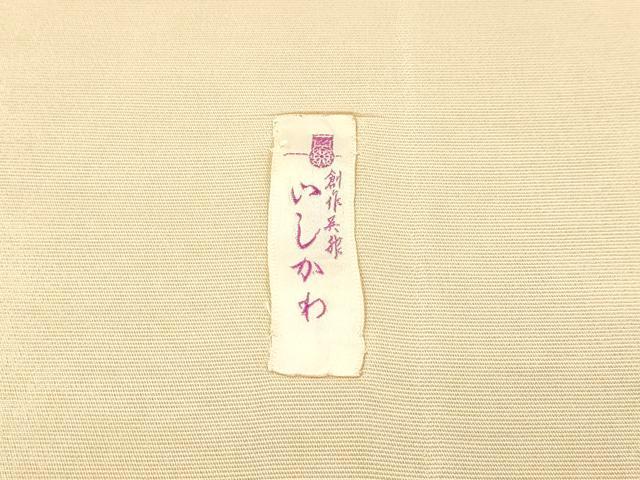 平和屋本店▼六通柄袋帯　正倉院花文　純金二重箔　正絹　逸品　DABI4884sf
