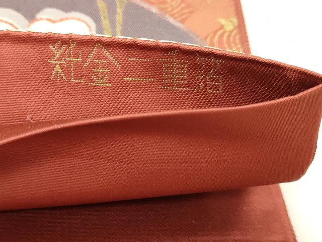 平和屋本店▼六通柄袋帯　乾山團扇取　純金二重箔　正絹　逸品　DABI4891sf