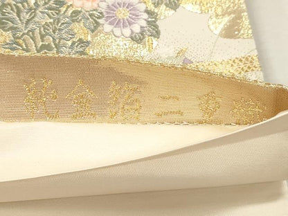 平和屋本店▼六通柄袋帯　松鶴流水文　純金箔二重織　正絹　逸品　DABI4892sf
