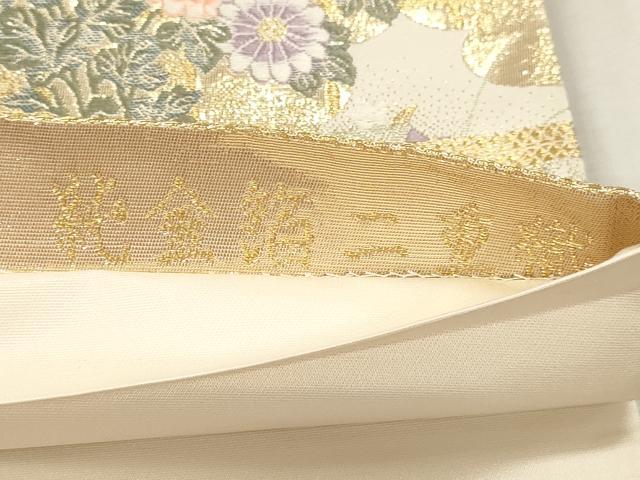 平和屋本店▼六通柄袋帯　松鶴流水文　純金箔二重織　正絹　逸品　DABI4892sf