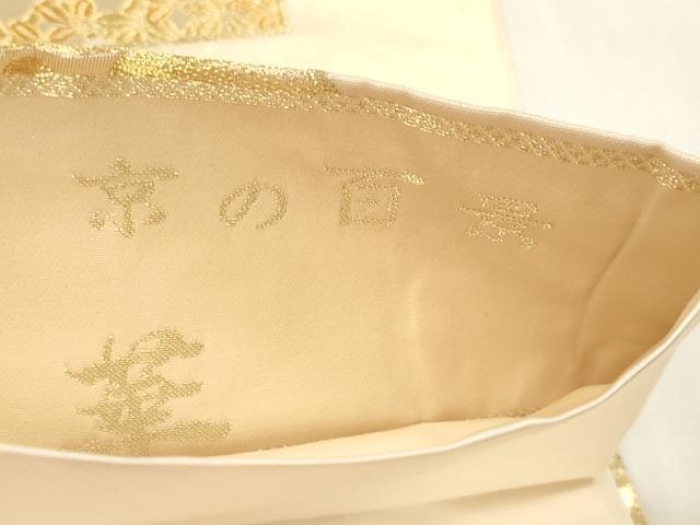 平和屋本店▼六通柄袋帯　王華　京の百景　本金箔　正絹　逸品　DABI4893sf