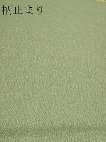 平和屋本店▼六通柄袋帯　重ね山風景文　純金箔　正絹　逸品　DABI4900sf