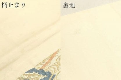 平和屋本店▼六通柄袋帯　鏡裏楽器文　九百本金弐重織　正絹　逸品　DABI4905sf