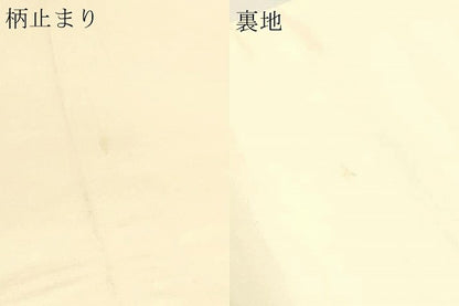平和屋本店▼六通柄袋帯　九百錦　麗華扇面錦　本金箔　正絹　逸品　DABI4909sf