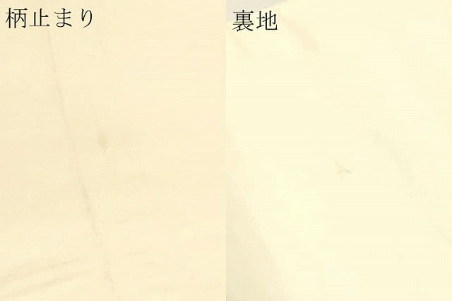 平和屋本店▼六通柄袋帯　九百錦　麗華扇面錦　本金箔　正絹　逸品　DABI4909sf