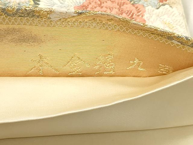 平和屋本店▼六通柄袋帯　九百錦　麗華扇面錦　本金箔　正絹　逸品　DABI4909sf