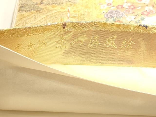 平和屋本店▼西陣　長嶋成織物　ながしま帯　六通柄袋帯　唐織　京の屏風絵　本金箔　正絹　逸品　DABI4927sf