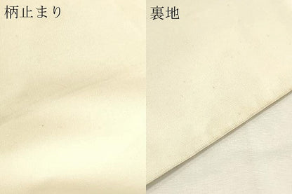 平和屋本店▼六通柄袋帯　紹巴　草花文　本金箔　正絹　逸品　DABI4930sf