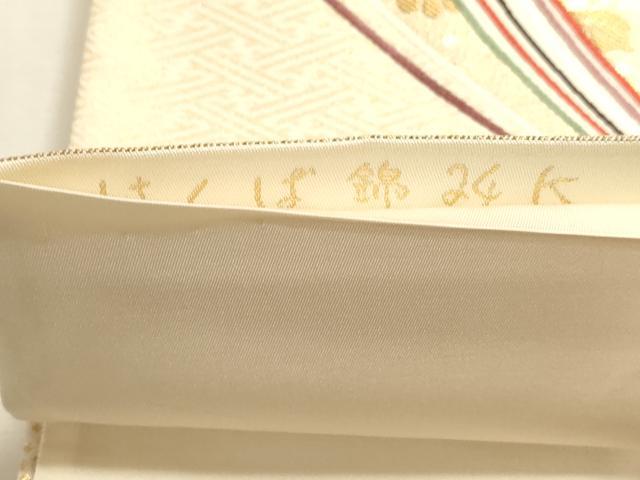 平和屋本店▼六通柄袋帯　唐織　双鶴花文　はくば錦24ｋ　正絹　逸品　DABI4937sf