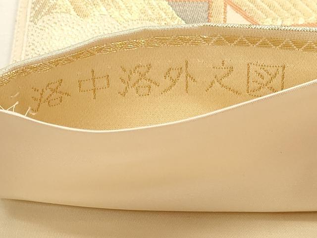 平和屋本店▼六通柄袋帯　洛中洛外之図　純金二重箔　正絹　逸品　DABI4943sf