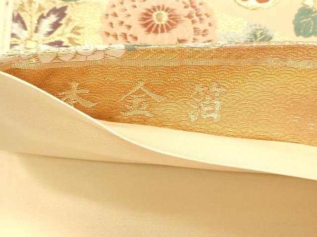 平和屋本店▼六通柄袋帯　鳳凰正倉院花文　本金箔　正絹　逸品　DABI4945sf