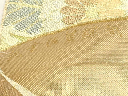 平和屋本店▼六通柄袋帯　松葉花文　純金佐賀錦織　正絹　逸品　DABI4946sf