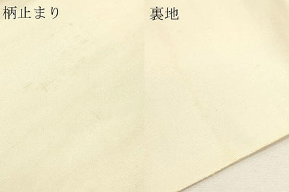 平和屋本店▼六通柄袋帯　流水花鳥文　手織二重箔　純金箔　正絹　逸品　DABI4948sf