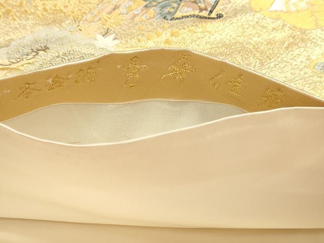 平和屋本店▼西陣　長嶋成織物　ながしま帯　六通柄袋帯　秀華佳苑　本金箔　証紙付き　正絹　逸品　DABI4954sf