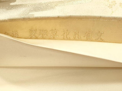 平和屋本店▼六通柄袋帯　唐織　裂取華花孔雀文　本金箔　正絹　逸品　DABI4955sf