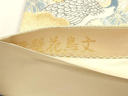 平和屋本店▼六通柄袋帯　唐織　九百錦　障壁花鳥文　本金二重織　正絹　逸品　DABI4956sf