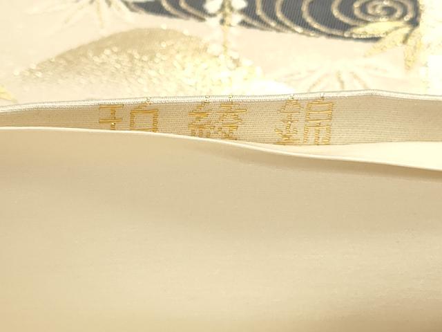 平和屋本店▼六通柄袋帯　唐織　珀綾錦　花車文　本金二重箔　正絹　逸品　DABI4957sf