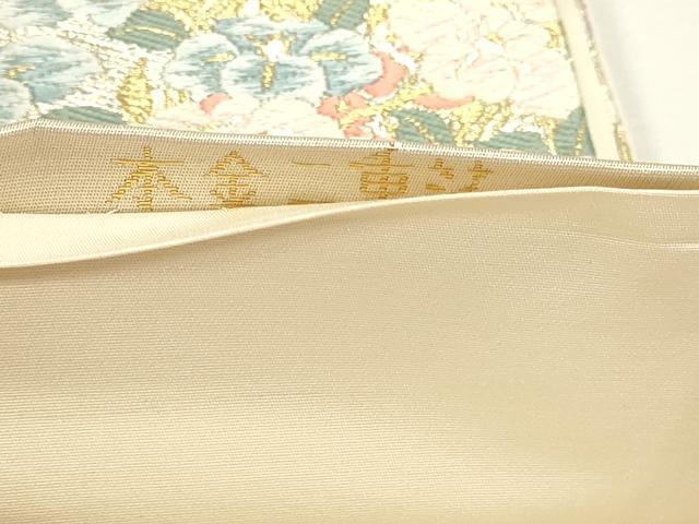 平和屋本店▼六通柄袋帯　唐織　珀綾錦　花車文　本金二重箔　正絹　逸品　DABI4957sf