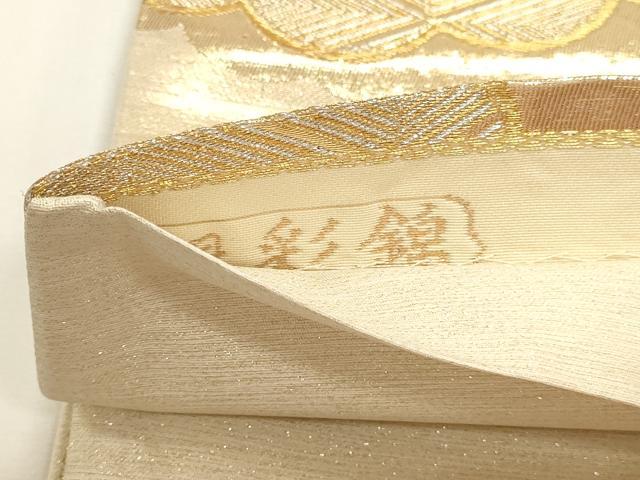 平和屋本店▼六通柄袋帯　銀彩錦　本金二重箔　正絹　逸品　DABI4961sf