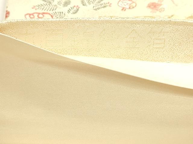 平和屋本店▼六通柄袋帯　唐織　九百錦　流水群れ鶴花文　純金箔　正絹　逸品　DABI4964sf