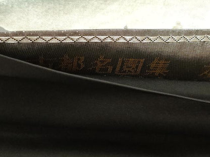 平和屋本店▼六通柄袋帯　古都名園集　金閣　本金箔　正絹　逸品　DABI4965sf