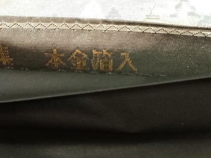 平和屋本店▼六通柄袋帯　古都名園集　金閣　本金箔　正絹　逸品　DABI4965sf