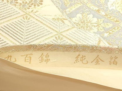 平和屋本店▼六通柄袋帯　唐織　九百錦　飛鶴花文　純金箔　正絹　逸品　DABI4970sf