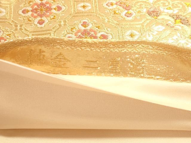 平和屋本店▼六通柄袋帯　正倉院花文　純金二重箔　正絹　逸品　DABI4971sf