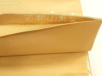 平和屋本店▼六通柄袋帯　古都山景文　本金二重箔　正絹　逸品　DABI4978sf