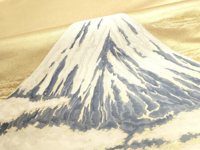 平和屋本店▼「美しいキモノ」お馴染みのメーカー となみ織物 日本画家 大野藤三郎 六通柄袋帯 富士山 本金箔 反端付き 正絹  DABI4980sf