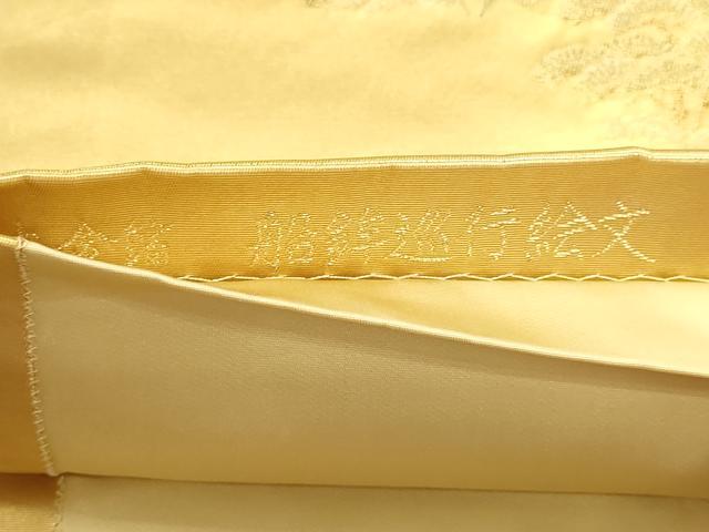 平和屋本店●六通柄袋帯　船鉾巡行絵文　本金箔　金泥箔　正絹　逸品　DABI4986sf