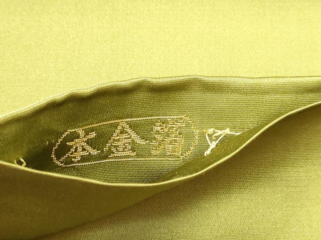 平和屋本店▼西陣織　陰山織物謹製　箔屋清兵衛　六通柄袋帯　名物裂間道　本金箔　正絹　逸品　DABI4995sf