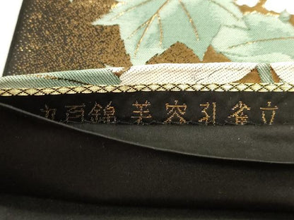 平和屋本店▼六通柄袋帯　九百錦　美容孔雀文　24ｋ純金箔錦　正絹　逸品　DABI4996sf