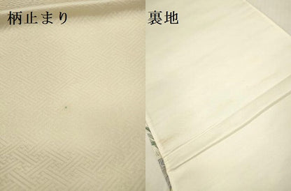 平和屋本店▼六通柄袋帯　唐織　白鷺　シラサギ　鴛鴦花文　純金箔　正絹　逸品　DABI5003op