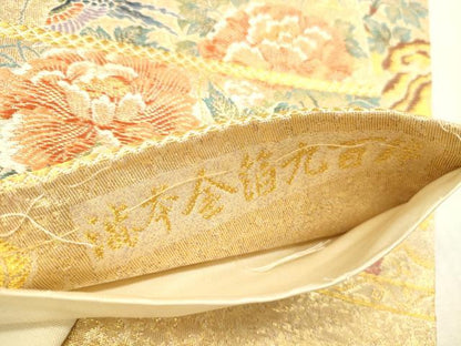 平和屋本店▼六通柄袋帯　唐織　鳳凰花文　漆本金箔九百錦　正絹　逸品　DABI5005op