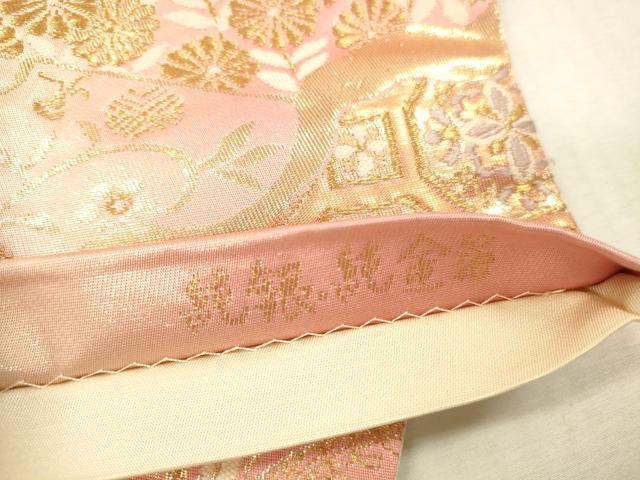 平和屋本店▼六通柄袋帯　唐織　地紙鳳凰花文　純銀純金箔　正絹　逸品　DABI5016op