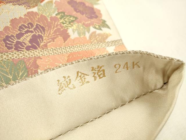 平和屋本店▼六通柄袋帯　唐織　裳彩優美文　純金箔24K　正絹　逸品　DABI5018op