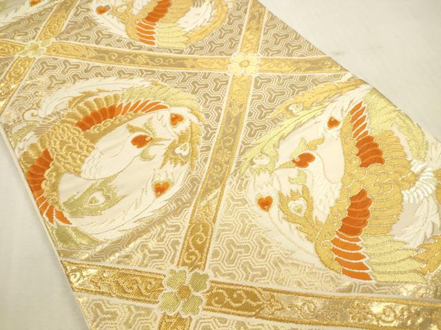平和屋本店▼六通柄袋帯　唐織　天井鳳凰文　24金　引箔　正絹　逸品　DABI5025op