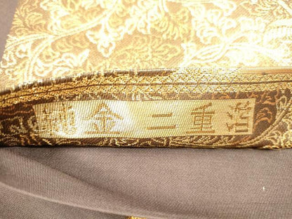 平和屋本店▼六通柄袋帯　正倉院鳳凰花文　純金二重箔　正絹　逸品　DABI5036op