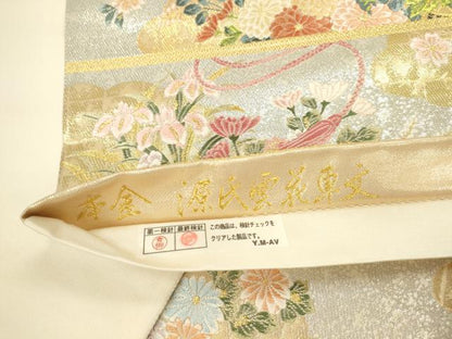 平和屋本店▼六通柄袋帯　唐織　源氏雲花車文　本金　正絹　逸品　DABI5039op