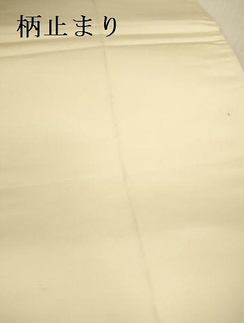 平和屋本店▼六通柄袋帯　唐織　金閣寺御苑　九百　本金箔　正絹　逸品　DABI5050op