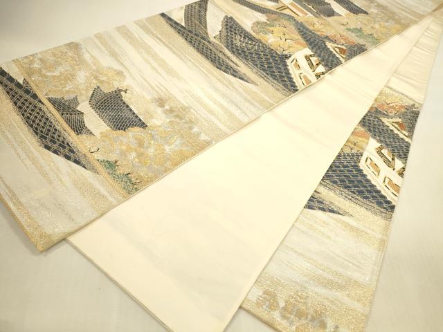 平和屋本店▼六通柄袋帯　白鷺城　純金箔　正絹　逸品　DABI5052op