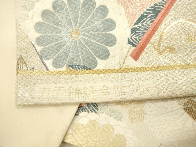 平和屋本店▼六通柄袋帯　唐織　花唐草文　九百錦純金箔24K　正絹　逸品　DABI5054op