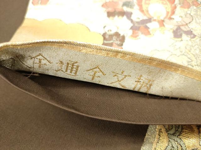 平和屋本店▼全通全景柄袋帯　渡橋人物風景文　プラチナ本金二重箔　正絹　逸品　DABI5061op