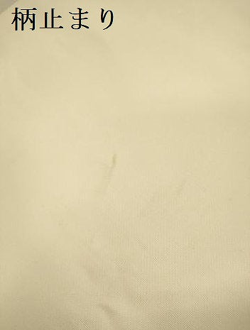 平和屋本店▼六通柄袋帯　唐織　屏風鳳凰花柄文　本金　正絹　逸品　DABI5063op